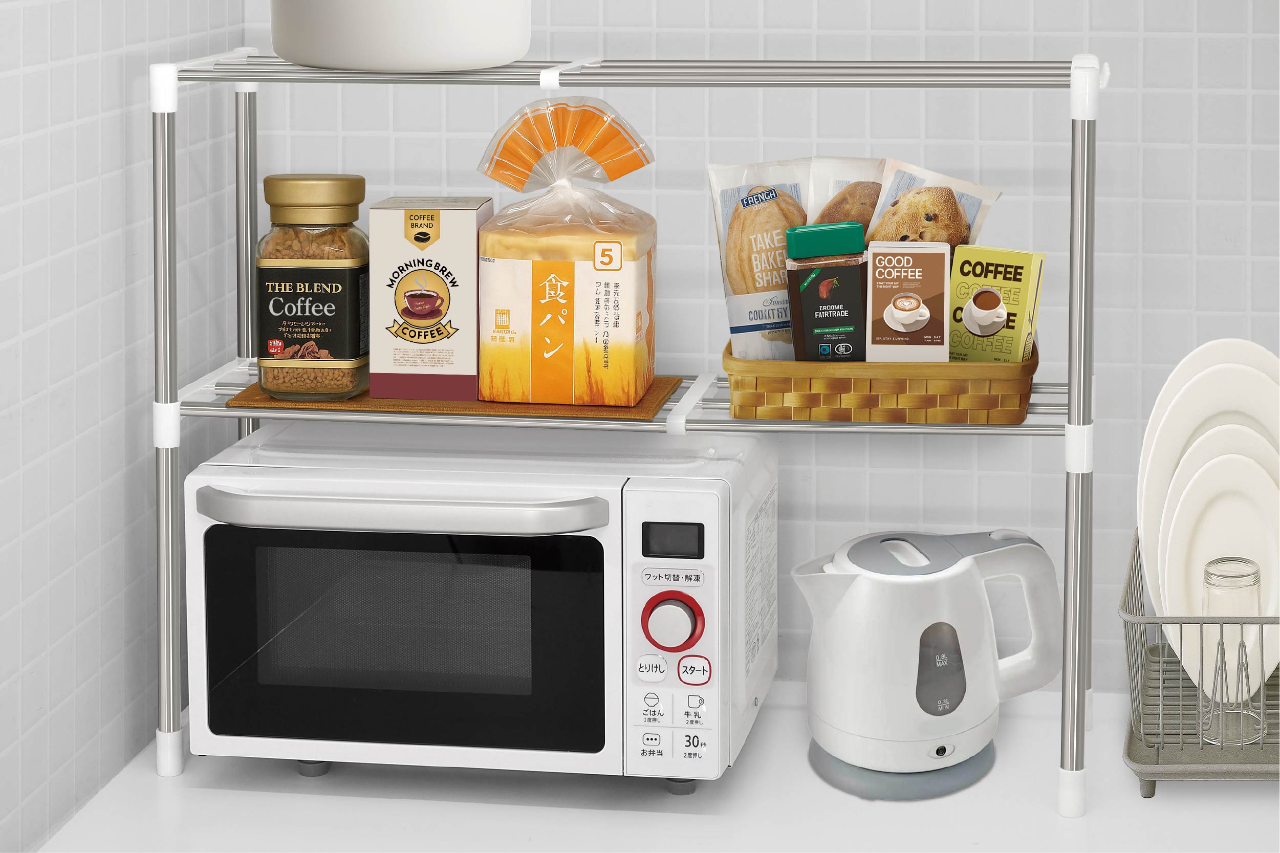 2段伸縮スライドラック | 株式会社ハック