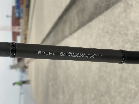 18ディアルーナS90MLのインプレ！ワインド、エギングも出来る万能