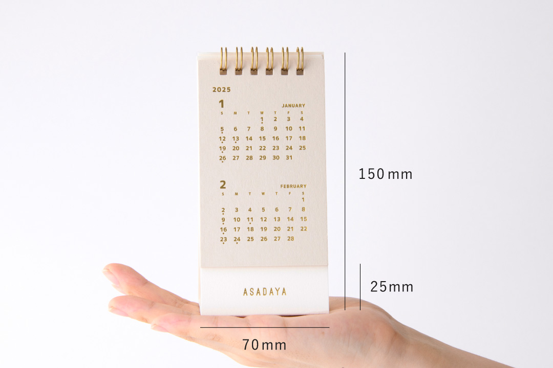 かっこいい！グレーの名入れ卓上カレンダー2026