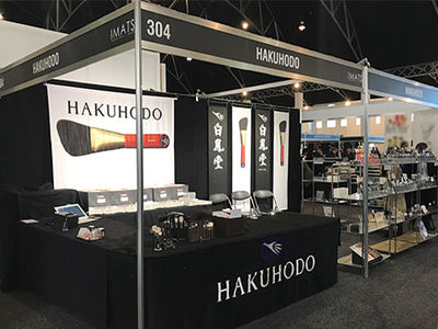 ふでばこ 13号 「吉乃川 國酒に映る日本の四季」 – 白鳳堂 - 公式