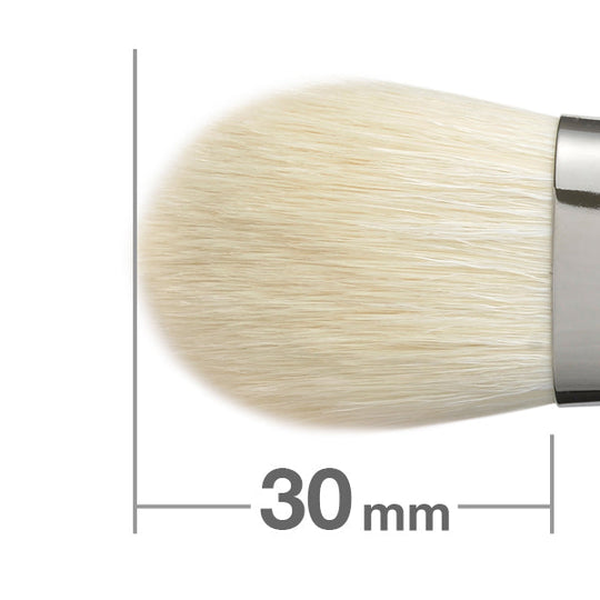 J520 ファンデーション 丸平 – 白鳳堂 - 公式オンラインショップ