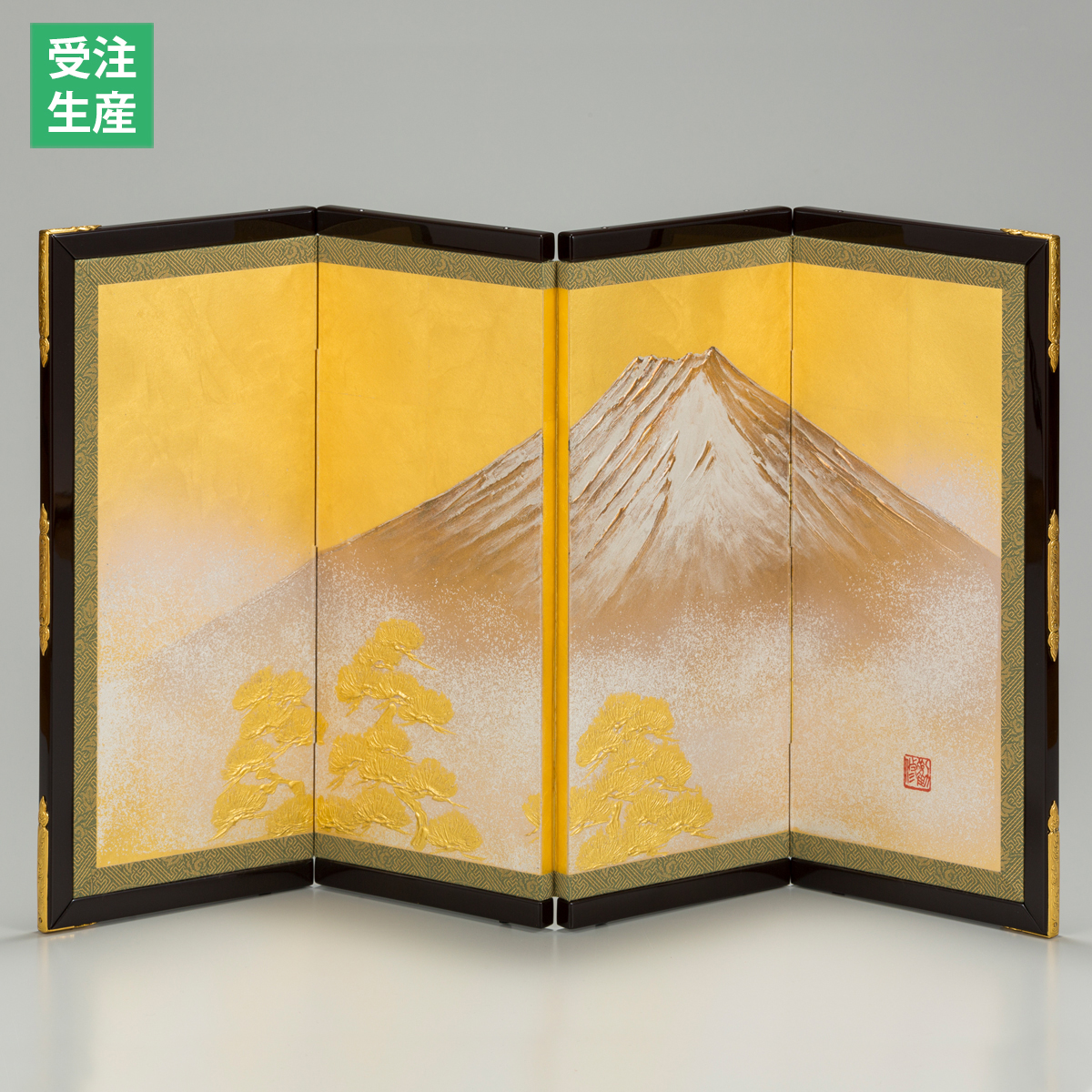 箔一 hakuichi 金箔 金沢箔 金沢 工芸品 四曲小屏風 富士