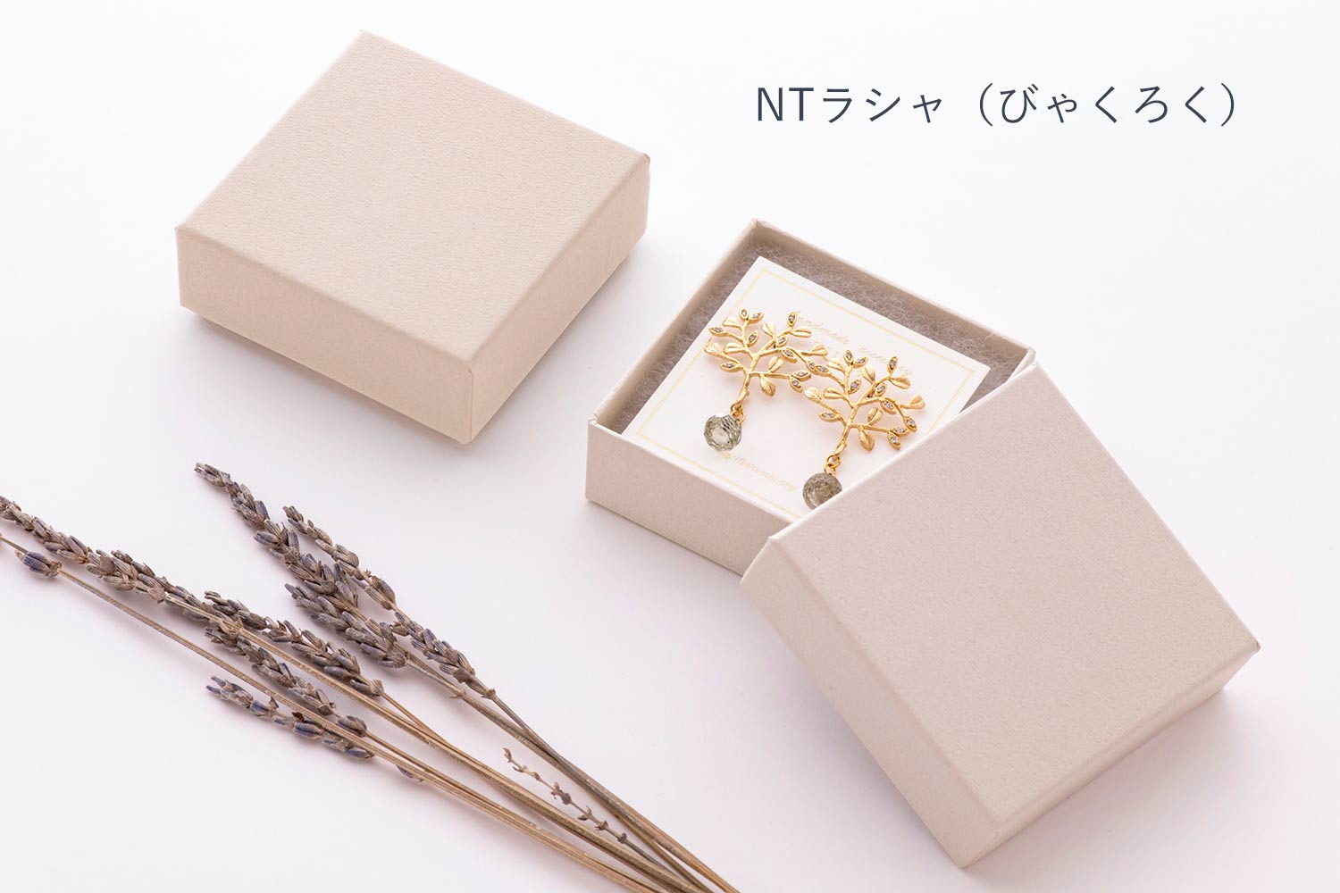 眠りの印形foil3枚セット 眠りの印形foil3枚セット Foil】《