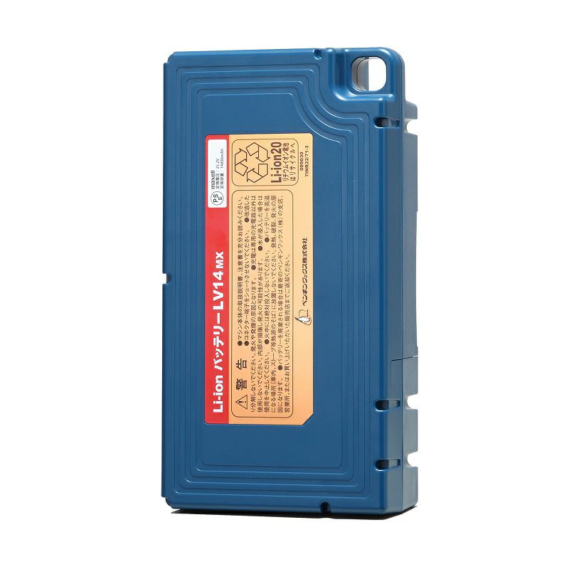 ペンギンワックス WetVac F-30Li用バッテリーボックス部交換部品13番