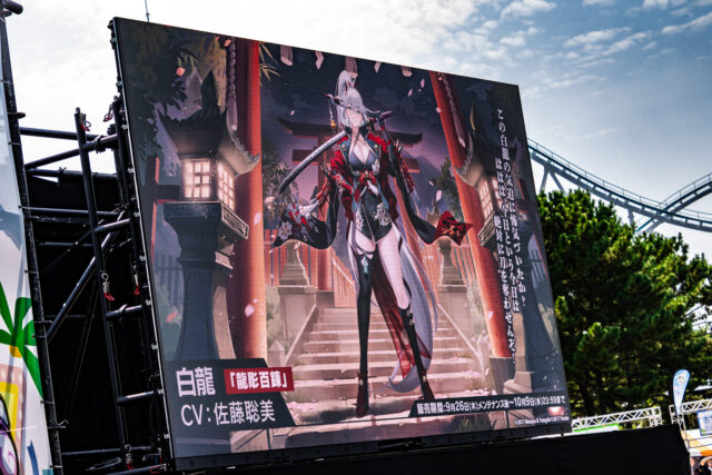 八景島シーパラダイスで開催されたアズールレーン7th Anniversary Fes