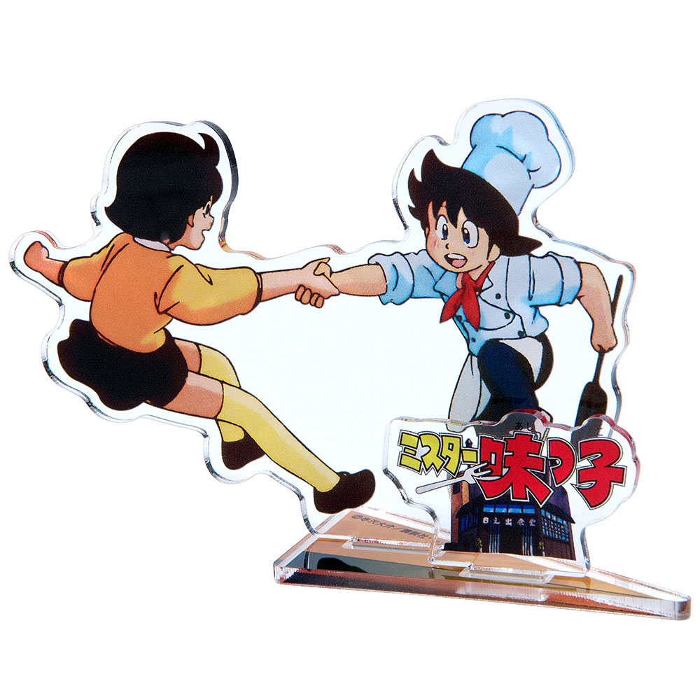 ☆商品情報☆5月16日(木)『ミスター味っ子』『将太の寿司』POP UP