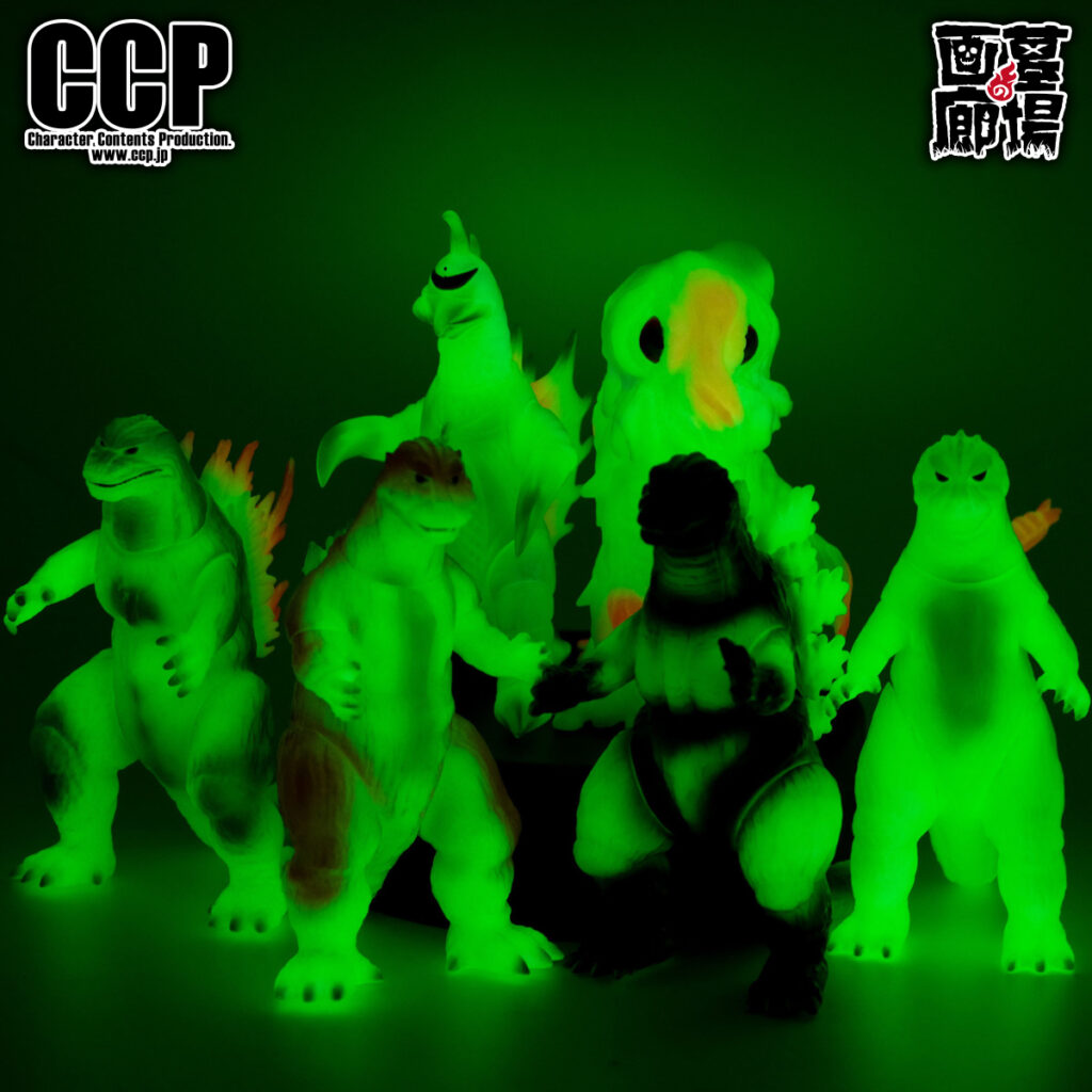 8月2日(金)より販売開始】【CCPJAPAN】CCPミドルサイズルミナス