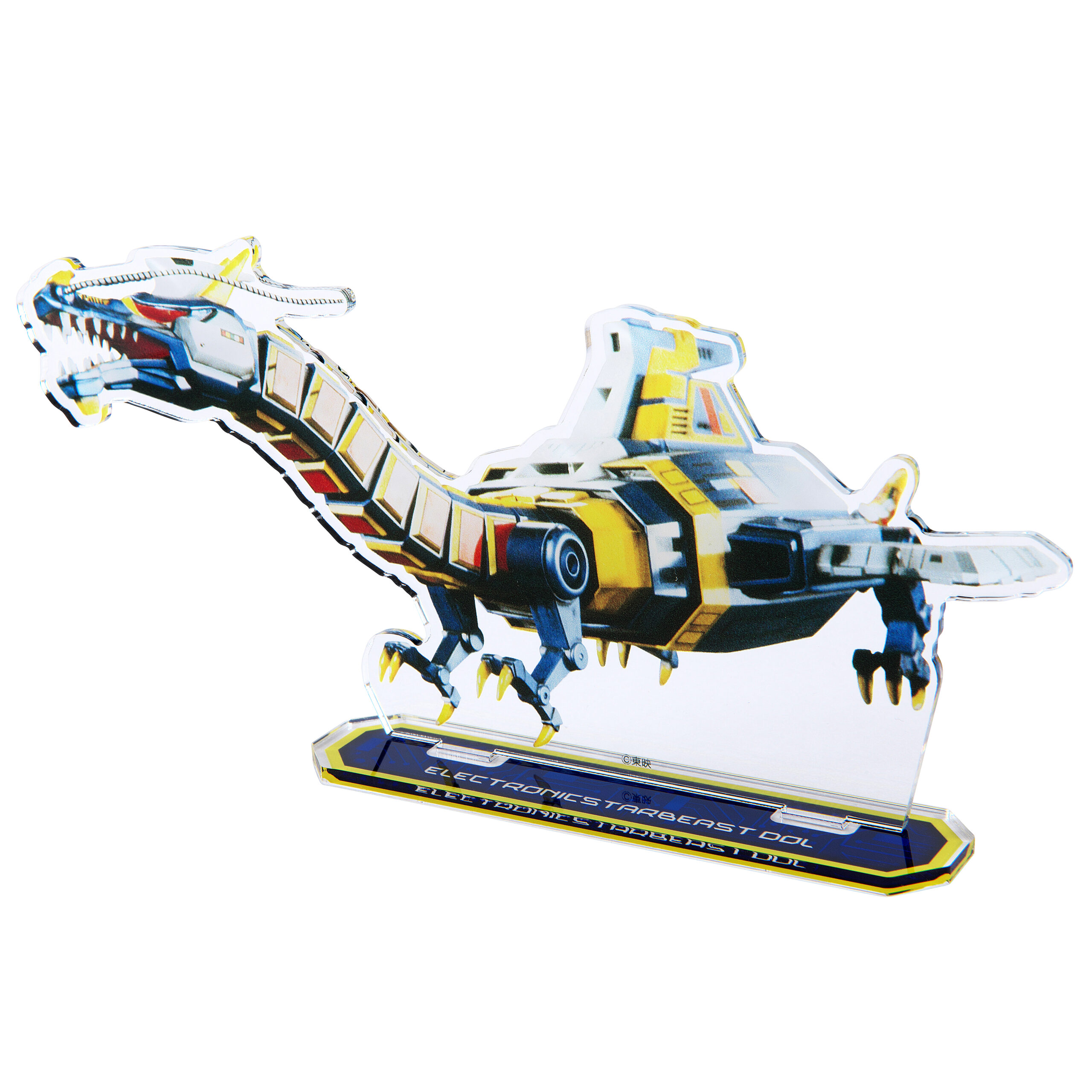 ☆商品情報☆9月5日(木)「宇宙刑事シリーズPOP UP STORE」。全長20cmの