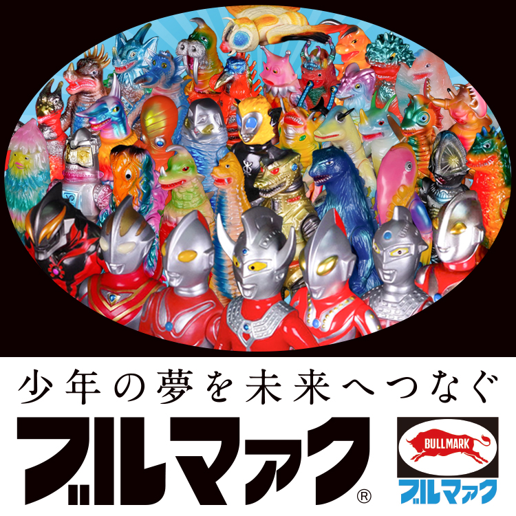 11月22日(金)12時より受注受付開始】【ブルマァク】ザンドラ(ピンク)が