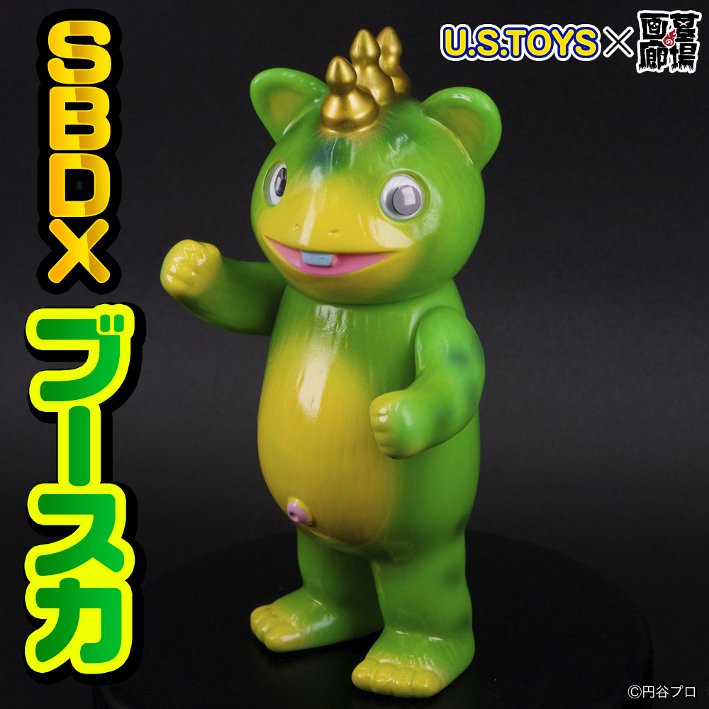 5月8日(木)18時より抽選開始】【U.S.TOYS】SBラーメンブースカ(ライト