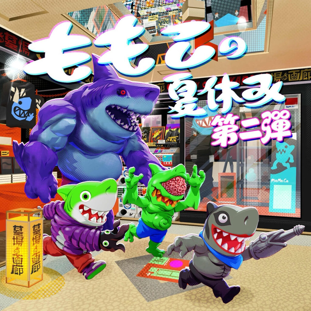 8月1日(金)18時より抽選開始】【Momoco Studio X GYAROMI】赤い地獄鮫