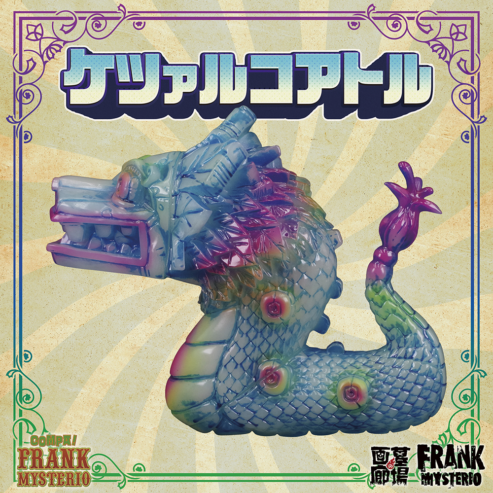 8月26日(火)18時より抽選開始】【FRANK MYSTERIO】ケツァルコアトル
