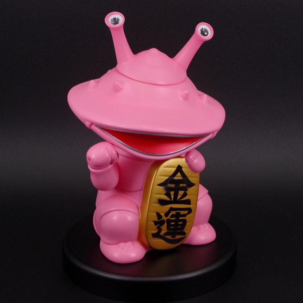 3月28日(金)より抽選開始】【墓場の画廊】金運！招きカネゴン(さくら色