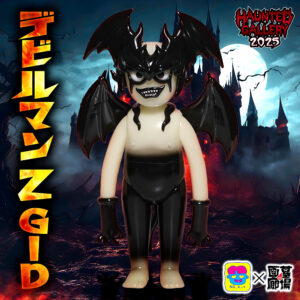 6ae27c04f7c418588dc511c4d1e65c