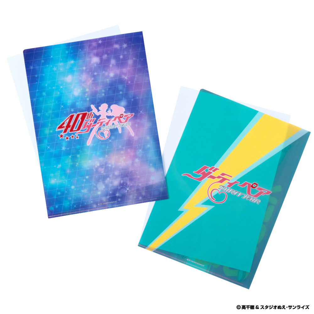 ☆商品情報☆「TVアニメ『ダーティペア』40周年記念展」。主人公のケイ