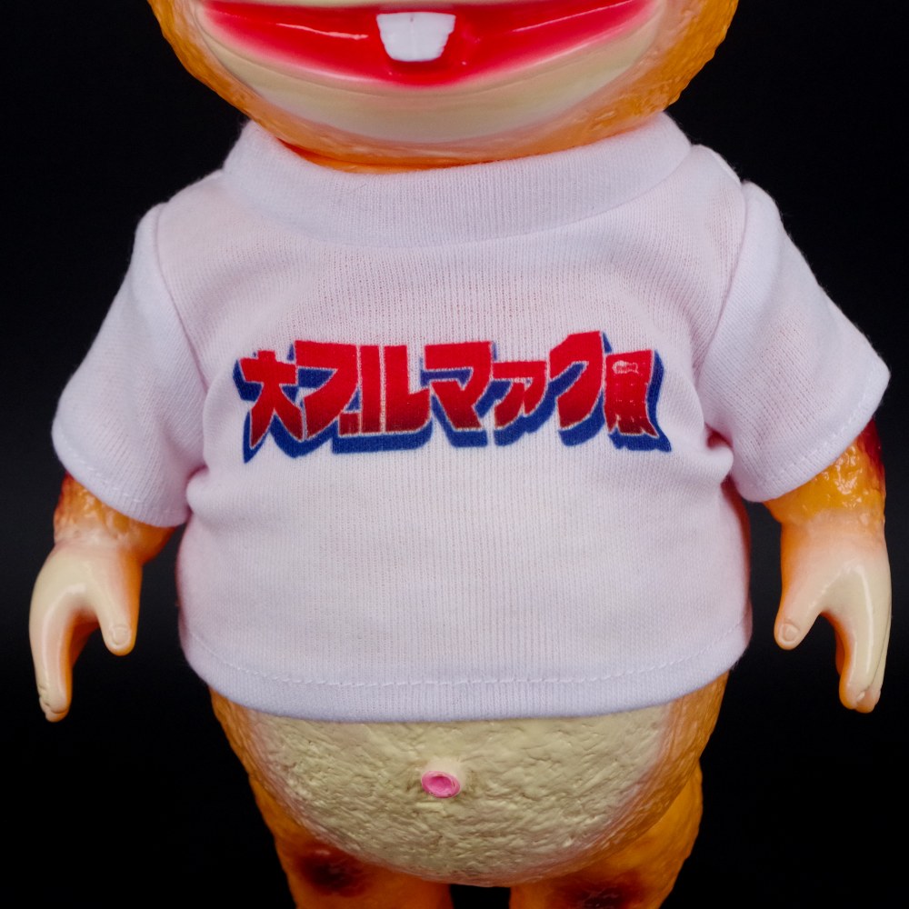 大ブルマァク展限定カラー快獣ブースカ Tシャツ付き 新品未開封 大