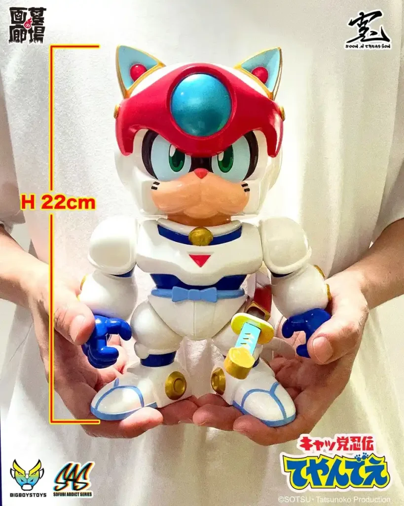 1月24日(土)11時より販売開始】【BigBoysToys】キャッ党忍伝てやんでえ