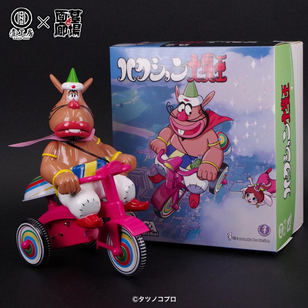 12月27日(土)11時より販売開始】【Kaiju One】ハクション大魔王三輪車