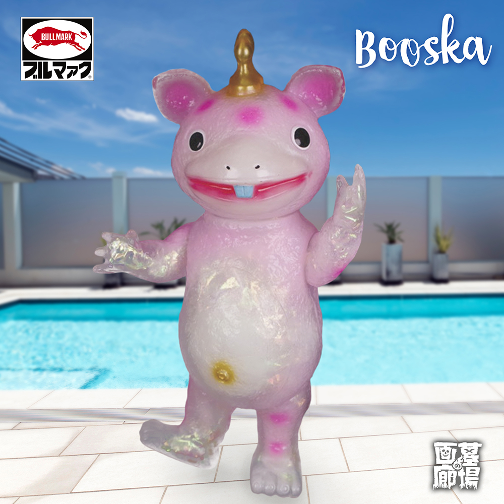 ブースカ ソフビ 蓄光 ブルマァク 復刻 23センチ シオシオのパー GID