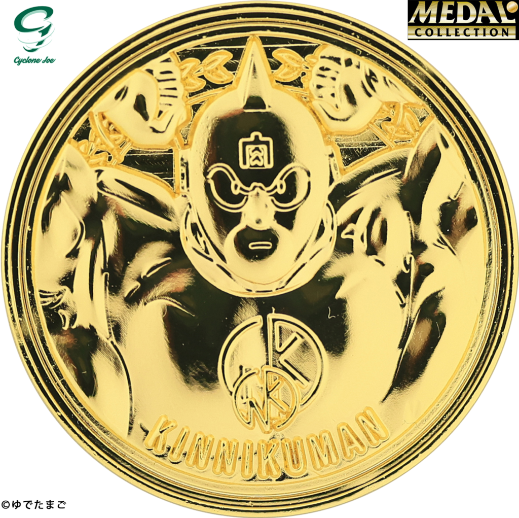 キン肉マンメダルコレクション VOL.3』2月26日(土)より販売開始!!今回