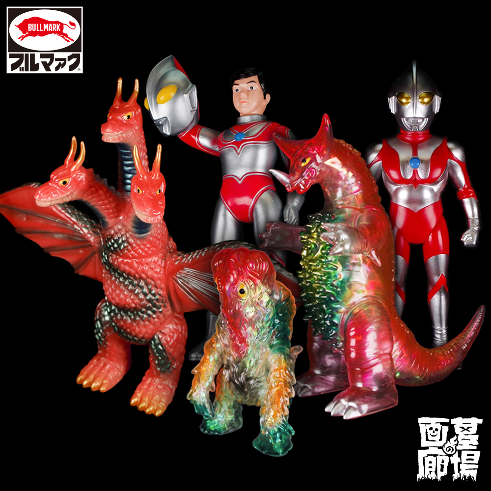 春のブルマァクまつり】4月7日(木)12:00より墓場の画廊(中野店)と