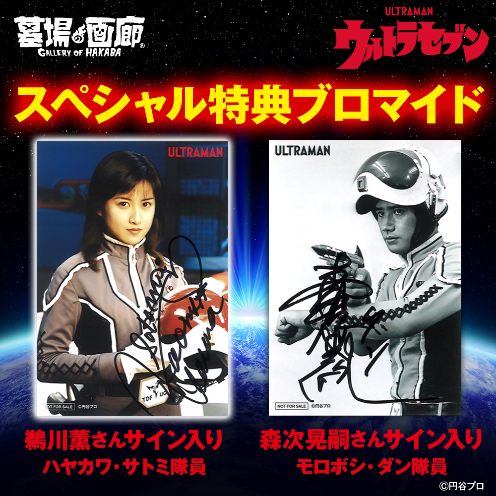 ☆商品情報☆ 夢のつまったブラインド缶バッジ。厳選された15枚から