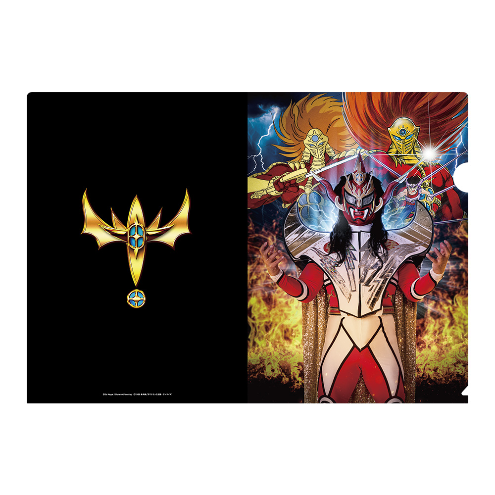 ☆商品情報☆獣神サンダー・ライガーのクリアファイルが、“ライガー