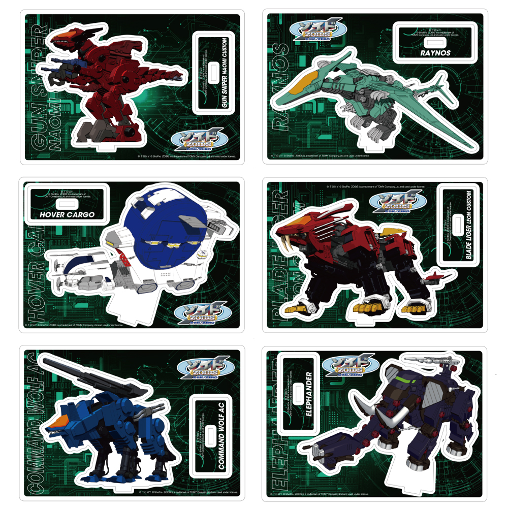 ☆新商品情報☆ゾイド40周年記念展示会「ZOIDS展」福岡会場の新グッズ