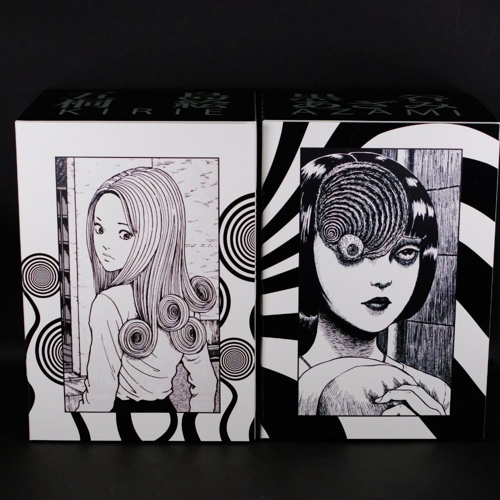 伊藤潤二 Junji Ito Foil Etched Edition（日本語版） MTG】Secret