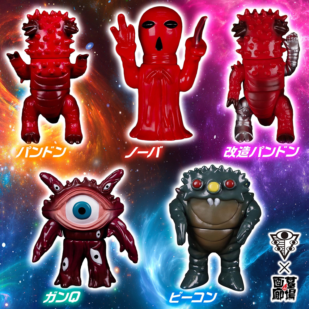 9月7日(木)12時より受注受付開始】【SCIENCE PATROL】ノーバ/ガンQ