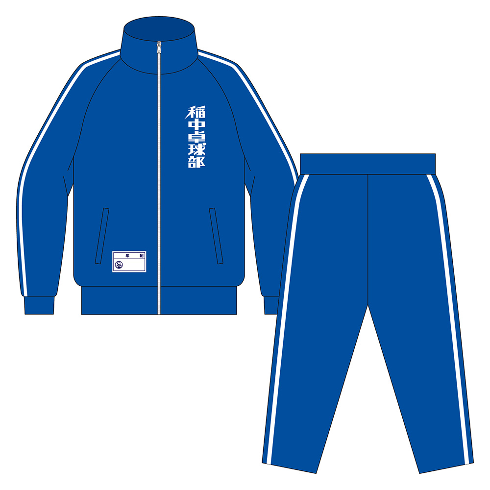 ☆商品情報☆11月9日(木)スタート「行け！稲中卓球部」POP UP STORE