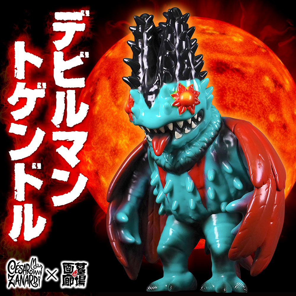 タペストリー 高級品 限定品 骨董 DEVILMAN 定価100万 タペストリー