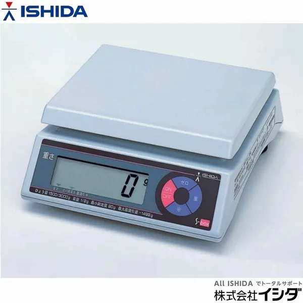㈱イシダ イシダ 検定付 デジタルはかり S-box 3kgの業務用はかり通販