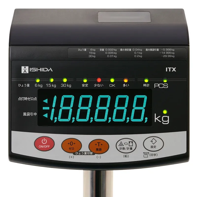 ㈱イシダ イシダ 検定付 汎用型電子重量台はかり ITX-150の業務用