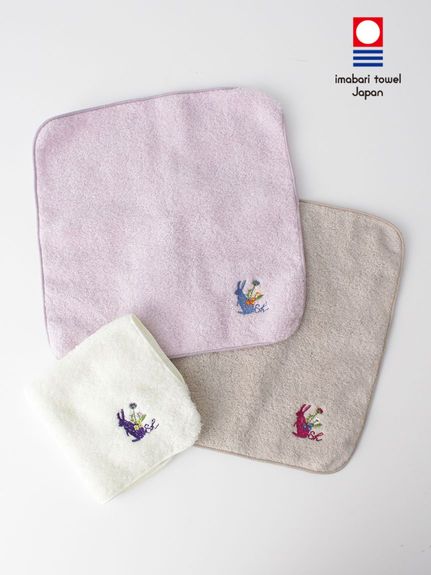SUPER HAKKA×今治ハンドタオル ウサギワンポイント刺繍（ハンカチ