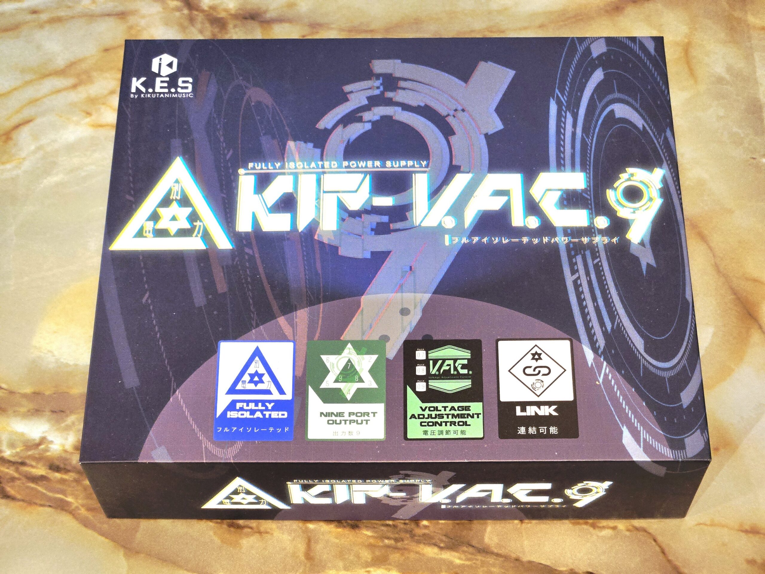 K.E.S『KIP-V.A.C.9』エフェクター用フルアイソレート・パワーサプライ