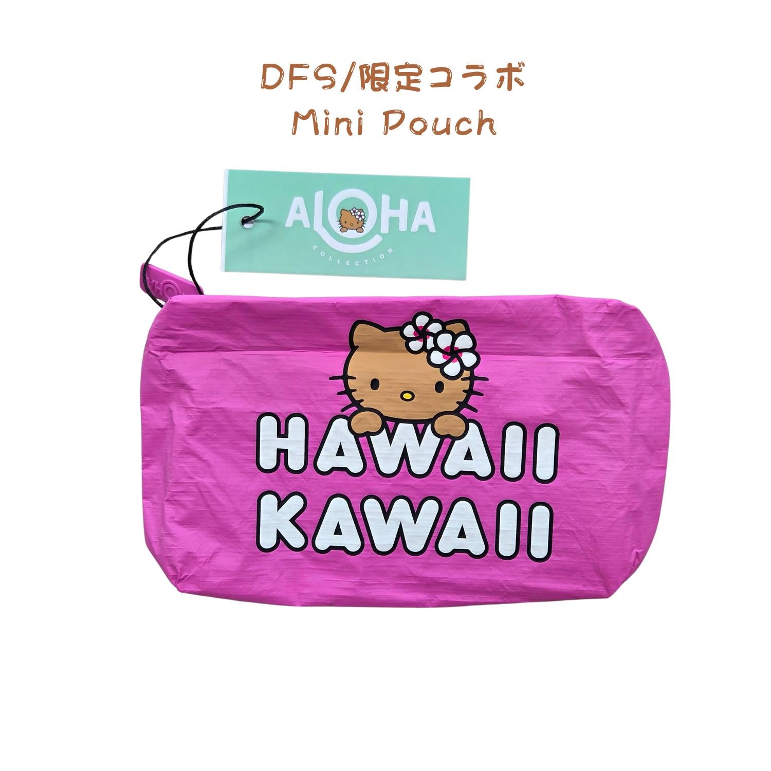 再入荷 正規品 ハワイ ALOHA Collection 限定コレクション 【アロハ