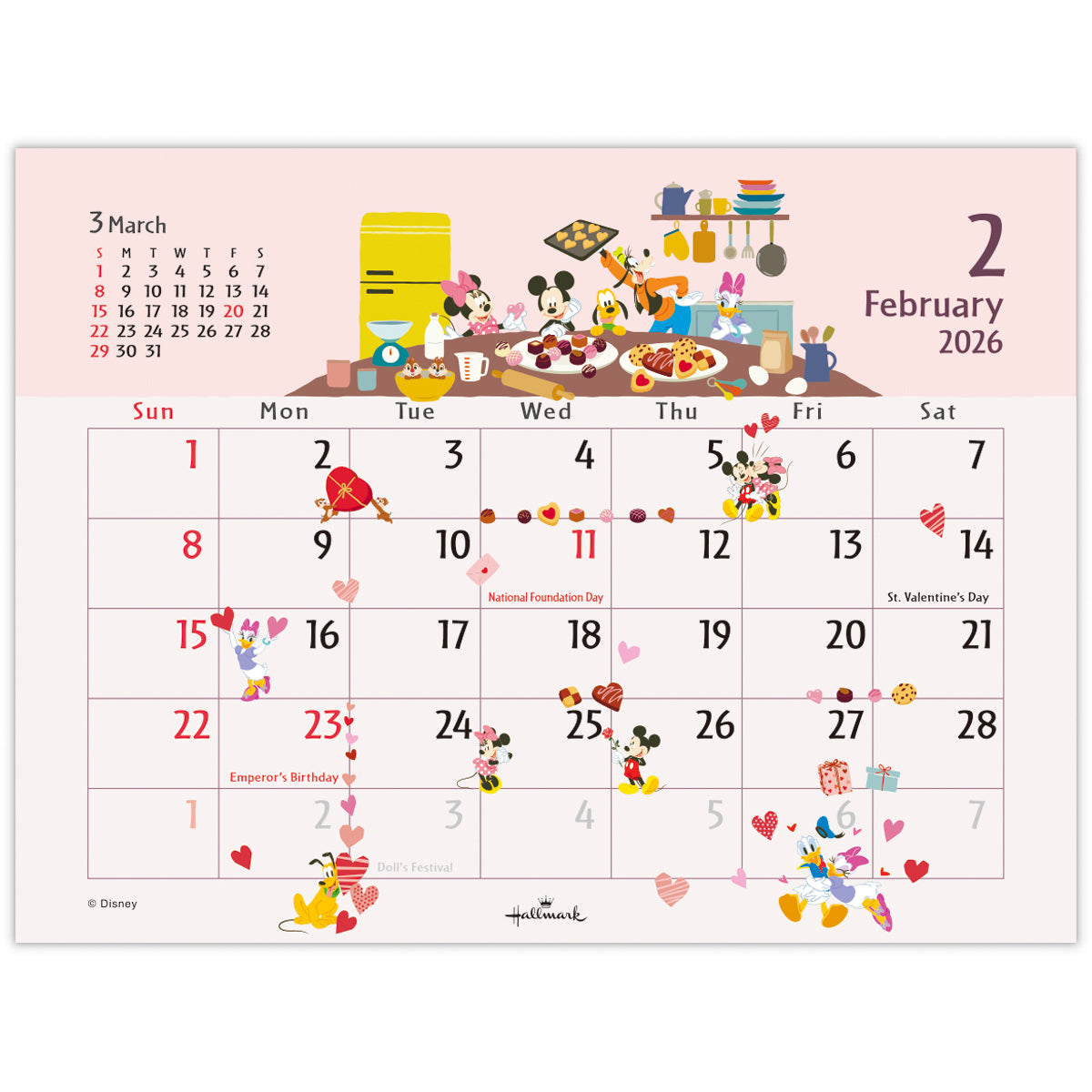 ディズニー ミッキーマウス【卓上カレンダー 2026】日本ホールマークの
