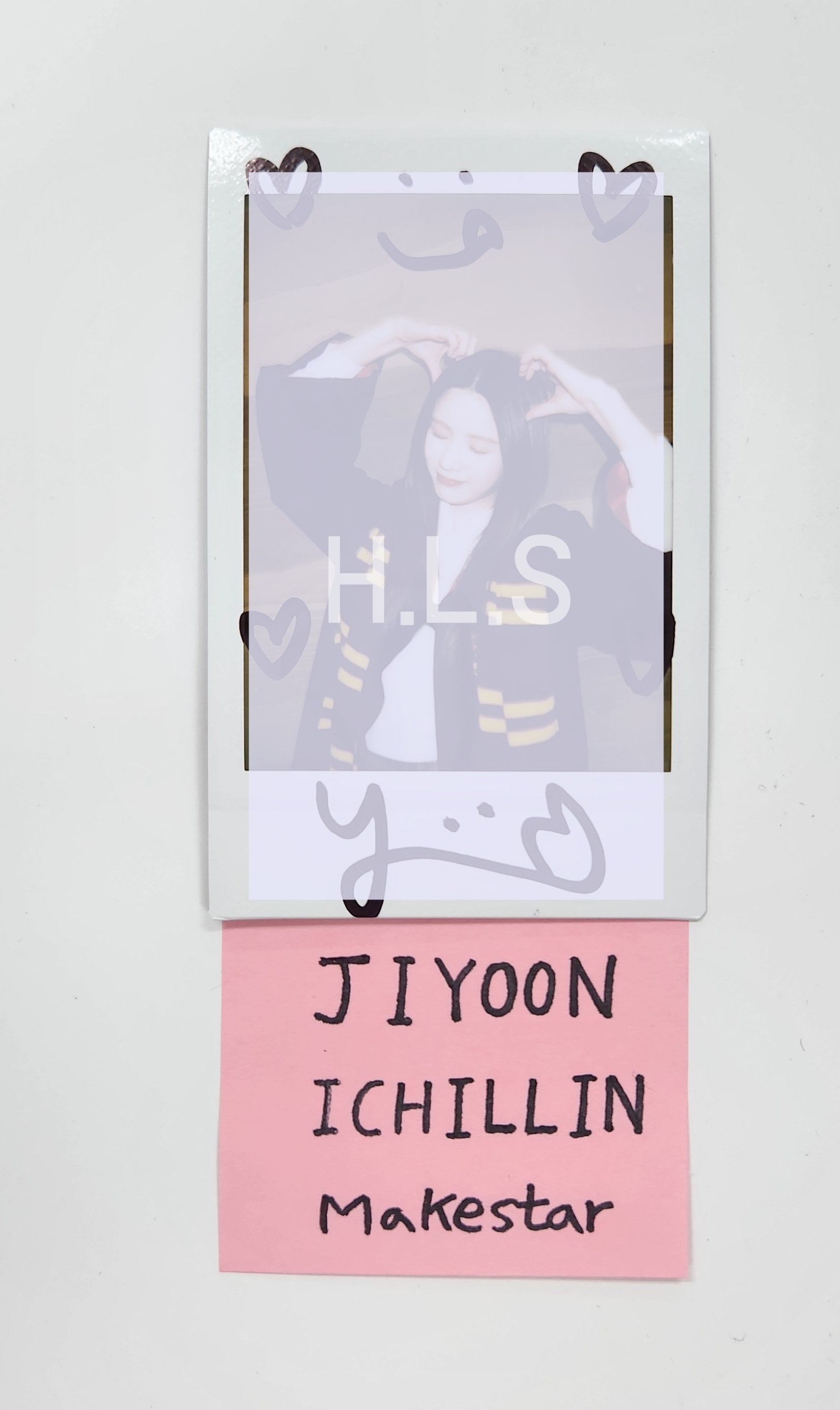 ICHILLIN - HALLYUSUPERSTORE