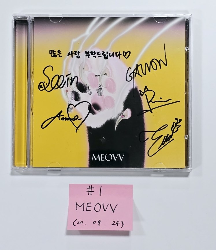 Meovv “MEOW” Digital Single - Hand Autographed(Signed) Promo Album