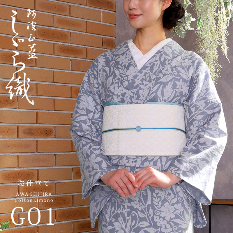 阿波しじら織 – ふだんきものハイムラヤ