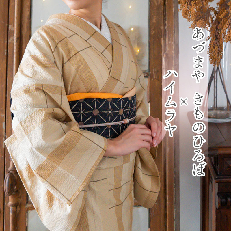 阿波コットンウール – ふだんきものハイムラヤ