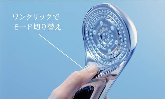 ReFa FINE BUBBLE S（リファファインバブルエス）シャワーへッドの