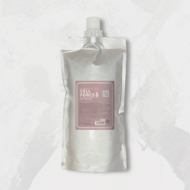 synergy FORCE Series(フォースシリーズ)がヤバい件｜hair-nail-liil