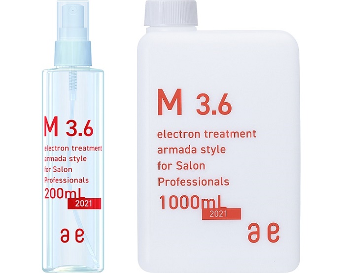 サロン専用品を通販で激安価格で購入できるページはこちら - 自宅で