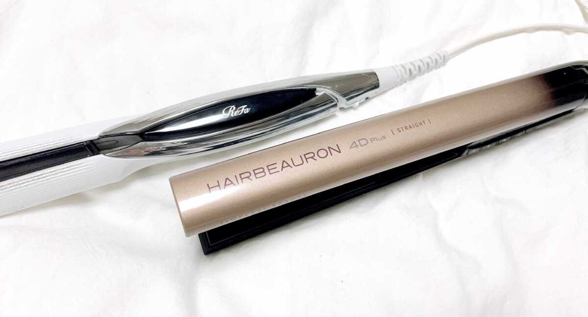 リファvsヘアビューロン！どっちがおすすめ？比較ポイントを美容師が解説