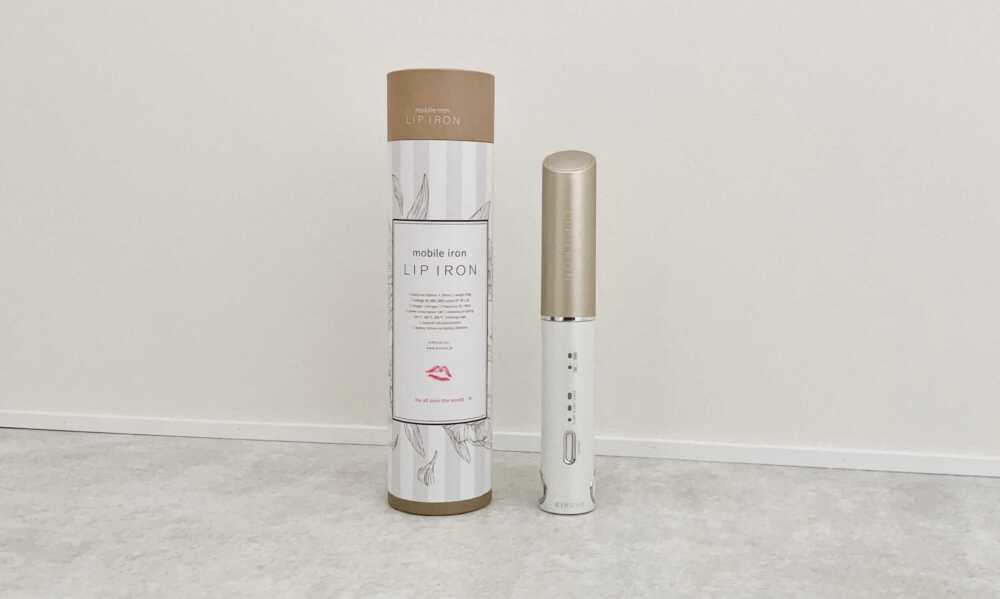 コードレス】絹女リップアイロンの口コミは悪い？美容師が注意点など