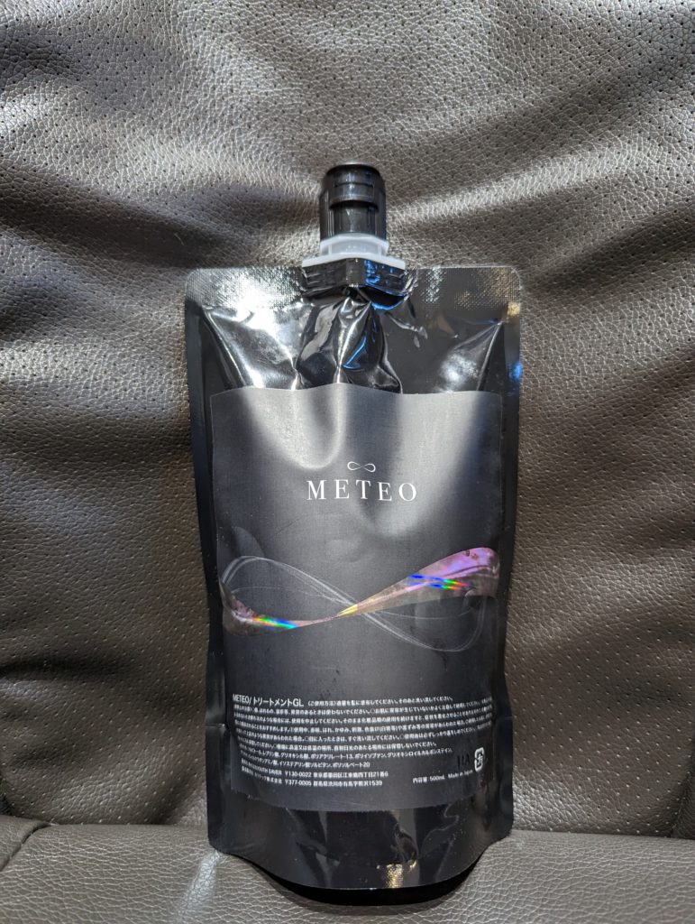 メテオカラー |