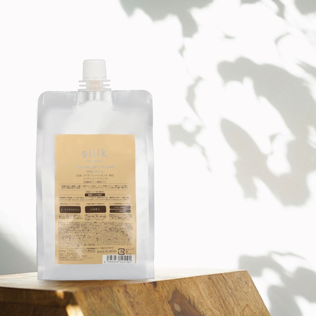 公式】siilk シルク リペアトリートメント RH 1000g 詰め替え用