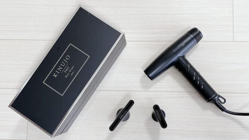 KINUJO(絹女) ドライヤープロをレビュー！KINUJOとの違いや使い方を解説